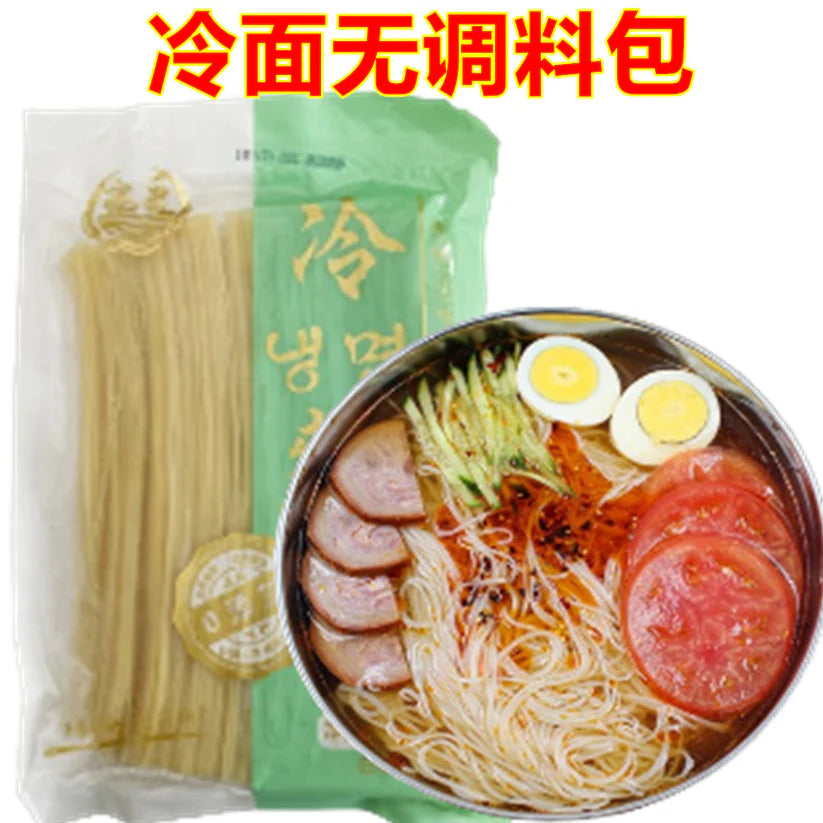 phở,bún,mì lạnh Anh Sáng Nhật 500g(không có gói gia vị) - đông lạnh