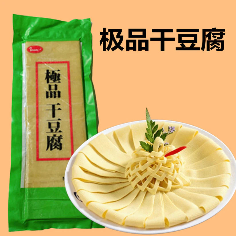 đậu phụ khô yousheng  400g - đông lạnh