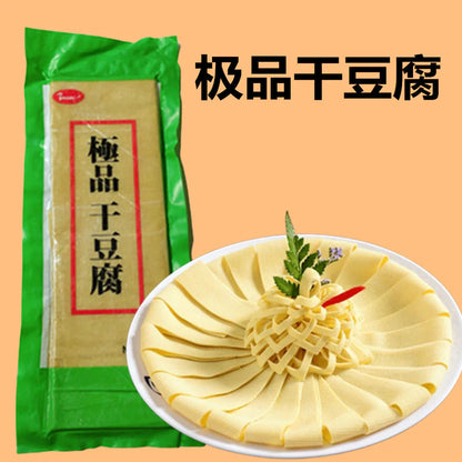 đậu phụ khô yousheng  400g - đông lạnh