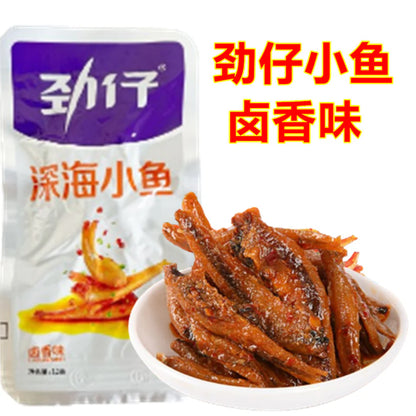 12g Cá nhỏ khô Jinzai （vị món kho ) đồ ăn Trung Quốc ồ đồ ăn nhẹ đặc sản đồ ăn ngon