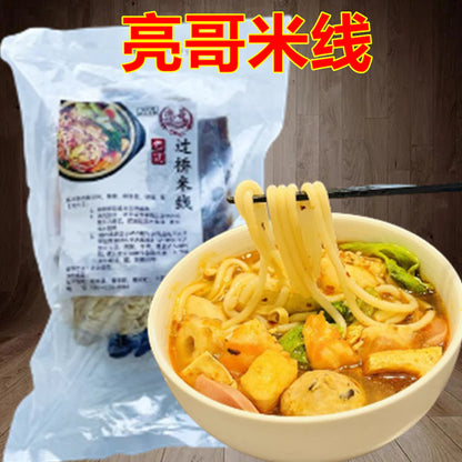 phở,bún,mì Anh Sáng Nhật khoảng 550g - đông lạnh