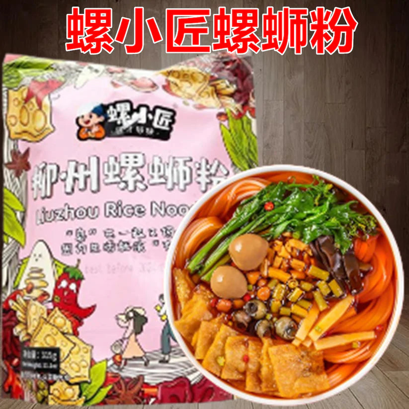 Bún Ốc Liễu Châu - Luoxiaojiang 315g