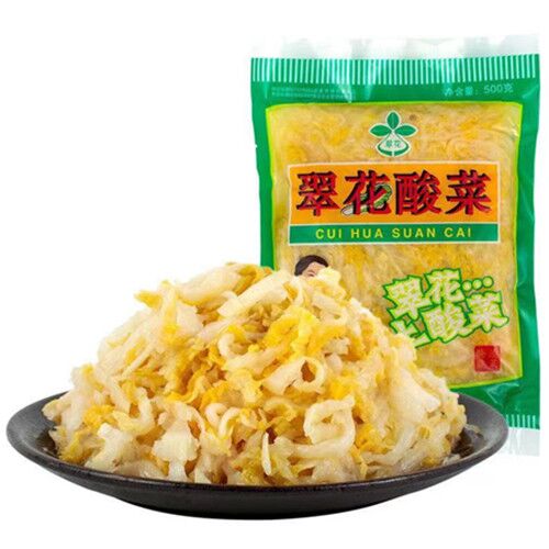 Dưa Muối Chua CuiHao 500g