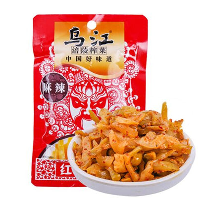 Đậu đũa dầu đỏ chuannan 120g  rau cải muối ớt ăn với cơm dưa muối khiến ăn ngon miệng