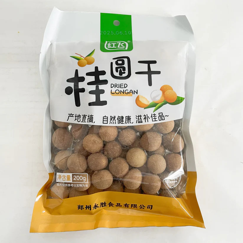 Qủa nhãn khô - hongfei 200g