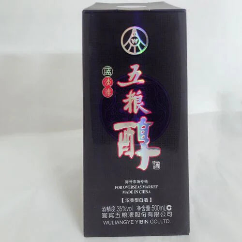 Rượu trắng wuliangchun.Xuất xứ:TrungQuốc （35%vol ）500ml