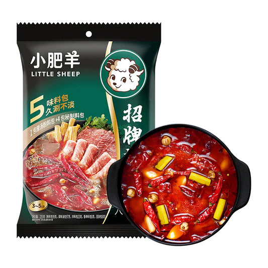 Nguyên liệu làm nước lẩu (súp cay) - Xiaofeiyang 235g