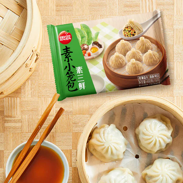 [Xiaolongbao] Bánh Tiểu Long Bao chay (nhân rau xanh,nếm ,mộc nhĩ )  - Sinian Trung Quốc 450g(15 cái) - đông lạnh