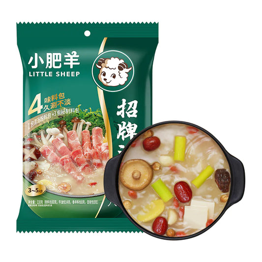 Lẩu đế (súp trong) - Xiaofeiyang 130g