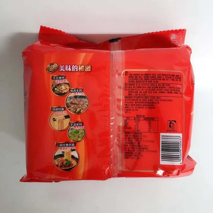 Mì bò kho Kangshifu gồm 5 gói 510g Trung Quốc mì ăn liền