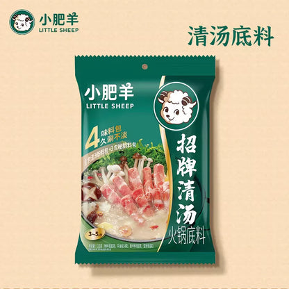 Lẩu đế (súp trong) - Xiaofeiyang 130g