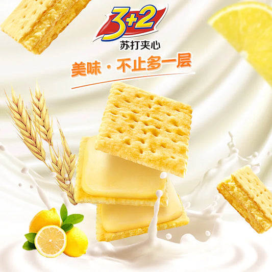 KHANG SƯ PHỤ 3+2 Soda Sandwich Bánh quy Vị chanh 125g