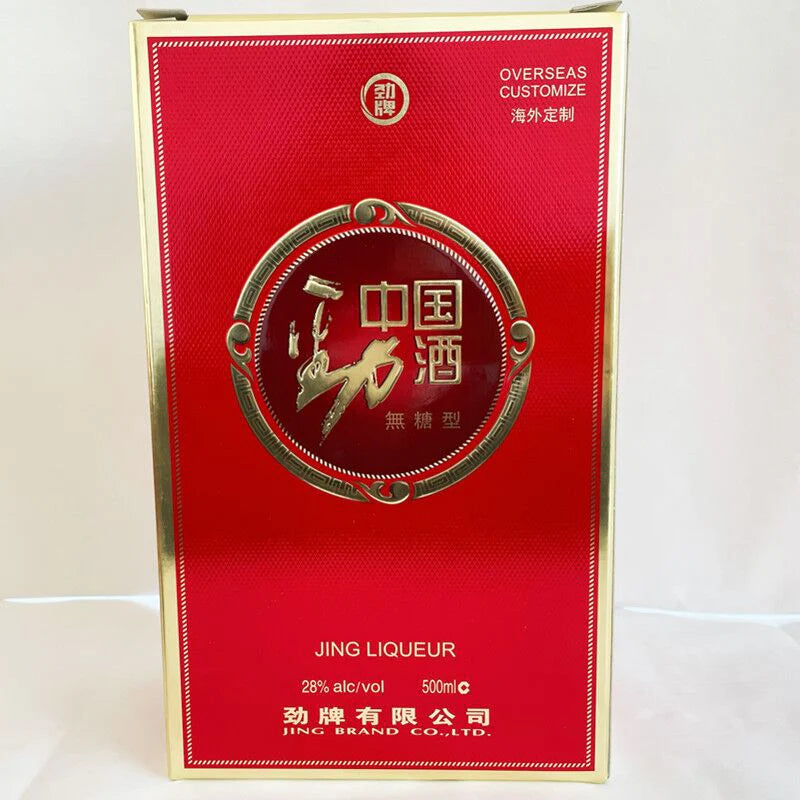 Rượu trắng jinjiu - không đường TrungQuốc （28%vol ）500ml