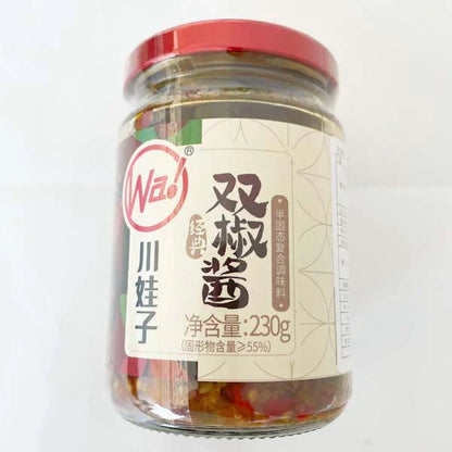 Sốt tiêu đỏ và xanh chuanwazi 460g