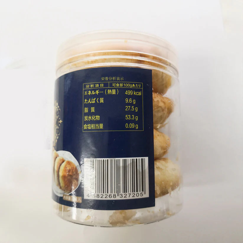 Bánh quy năm hạt nhân / xốp giòn  đồ ăn 200g（4cái ） / Xiang li xiang  / đông lạnh