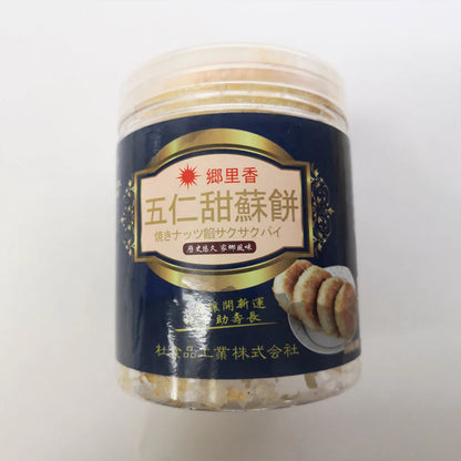 Bánh quy năm hạt nhân / xốp giòn  đồ ăn 200g（4cái ） / Xiang li xiang  / đông lạnh