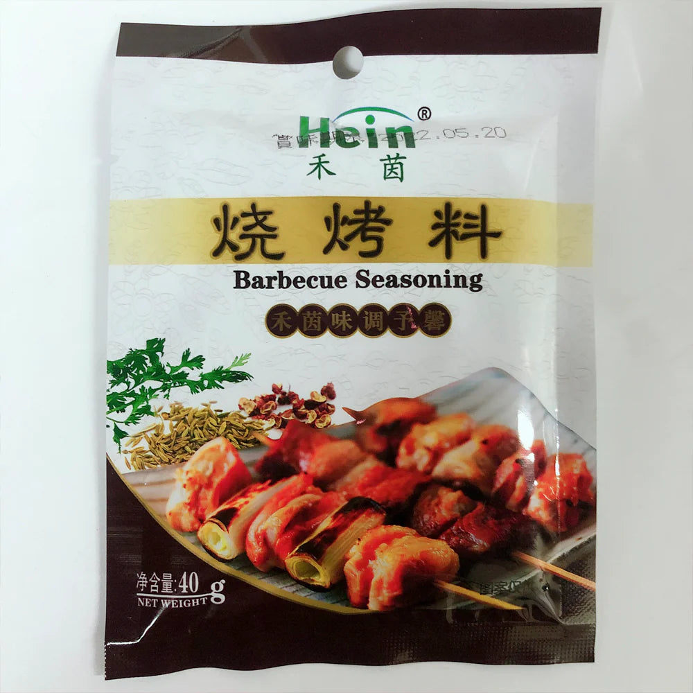 Gia vị thịt nướng BBQ 40g