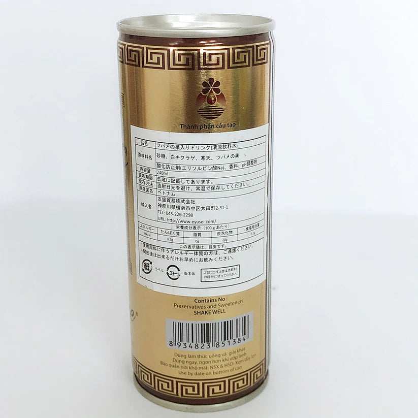 Nước Yến Việt Nam (240ml)