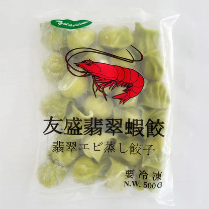 Há cảo tôm ngọc bích  Việt Nam （500g）/đông lạnh