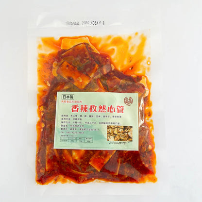 Huang hou cay - Anh Sáng Nhật 140g - đông lạnh