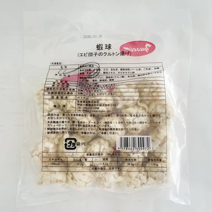 Quả tôm Việt Nam  (400g) .đông lạnh