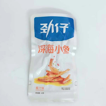 12g Cá nhỏ khô Jinzai （vị nước tương ) đồ ăn Trung Quốc ồ đồ ăn nhẹ đặc sản đồ ăn ngon