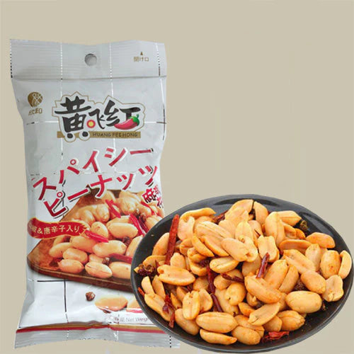 Đậu phộng vị cay huangfeihong 70g món khai vị đồ ăn nhẹ