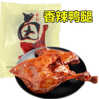 Đùi vịt kho Wangpai vị hương cay 126g đông lạnh thịt lợn kho thỏa mãn cơn đói đồ ăn nhẹ