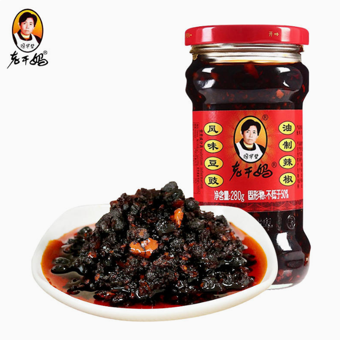 ỚT dầu chao tơ thịt Laoganma. Xuất xứ:Trung Quốc 280g