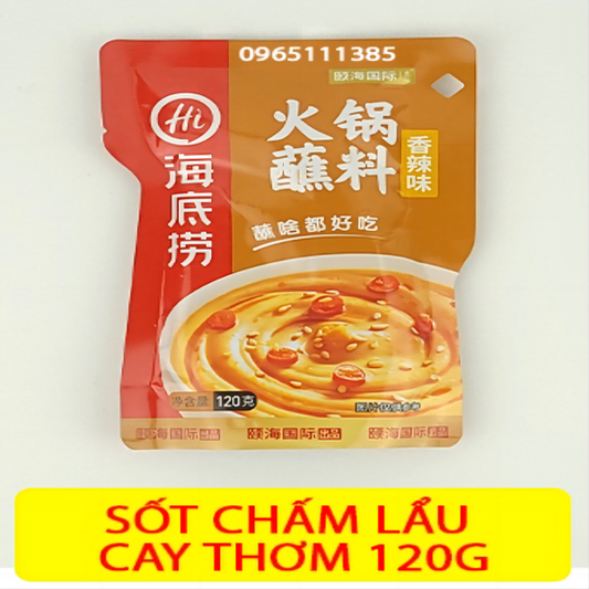 Sốt chấm lẩu Haidilao(vị hương cay) đồ ăn Trung Quốc  120g