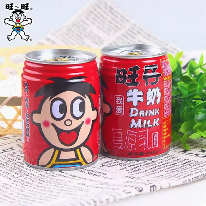 sữa uống wangzai ( sữa cậu bé Deink milk) - Trung Quốc 245ml