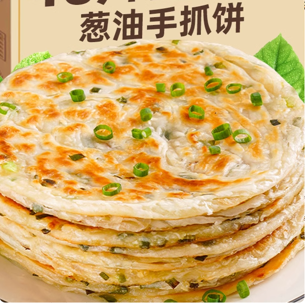 Bánh bột lọc vị hành hoa - Hành tây chiên giòn - Trung Quốc Gói  100g , 1 gói  5 cái - đông lạnh