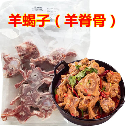 sườn cừu tươi  1 kg - Ailen đông lạnh