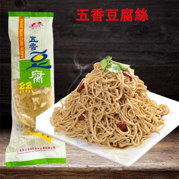 đậu phụ cắt nhỏ ngũ vị 500g  đông lạnh