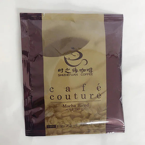 cà phê phin giấy màu nâu (Mocha Blend) 8g*20