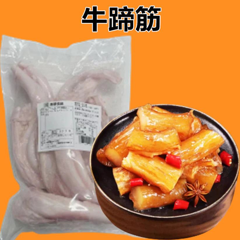 Gân bò 1kg sản xuất tại Nhật Bản đông lạnh tươi món ăn kèm lẩu gân bò