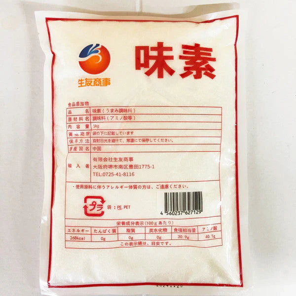 Mỳ chính （Bột ngọt）  Xuất xứ:Trung Quốc 1kg