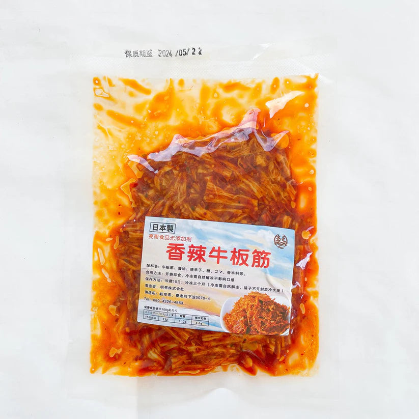 Gân bò cay Anh Sáng Nhật  khoảng 130g - đông lạnh