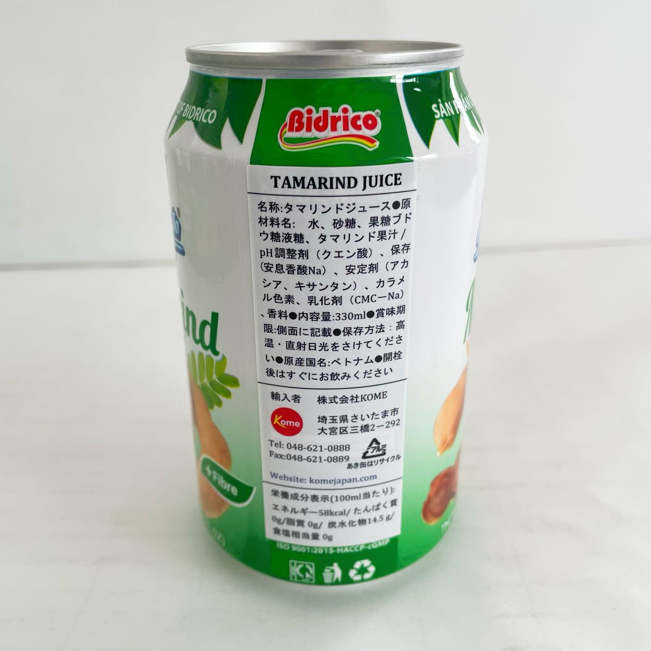 Nước Ép Trái Cây Anuta Việt Nam --Vị Me  Bidrico --Lon 330ml