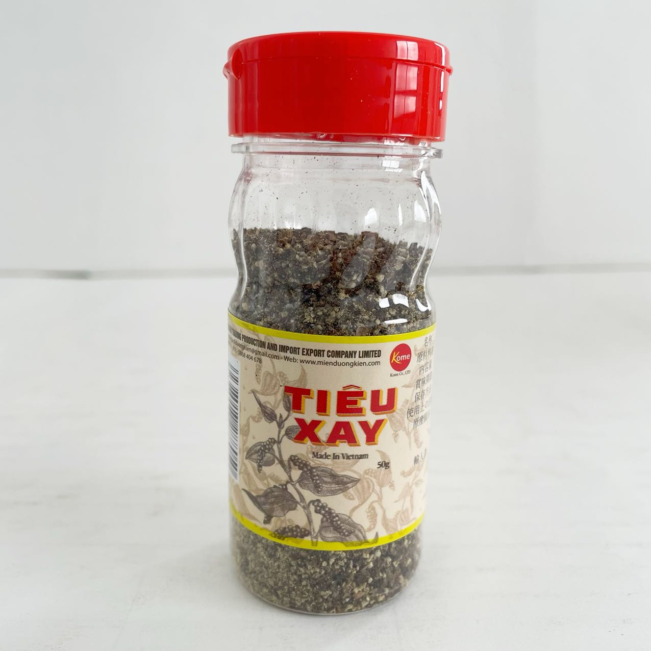 Tiêu xay  Việt Nam 50g - Tiêu thơm, xay mịn