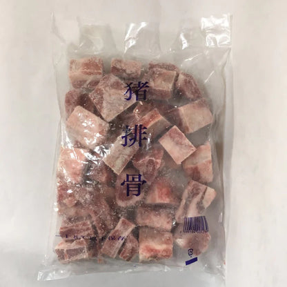 Xương sườn heo , Xuất xứ: Nhật Bản. ( 950g) đông lạnh