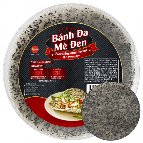 Bánh đa mè đen 21cm  gói 400g - Việt Nam