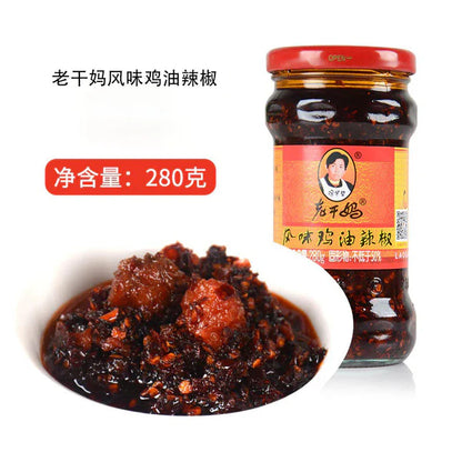 Ớt phong vị dầu gà Laoganma .Xuất xứ:Trung Quốc (280g)