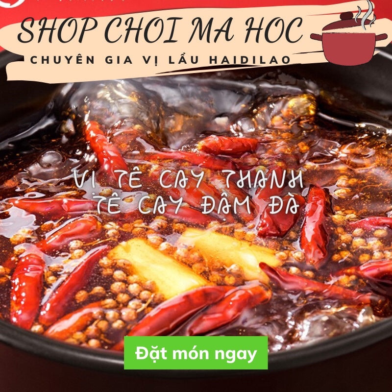 Gia vị lẩu Tứ Xuyên Hải Đế Lao Haidilao（ vị dầu Thanh tê cay） /đồ ănTrung Quốc 220g/nước sốt lẩu