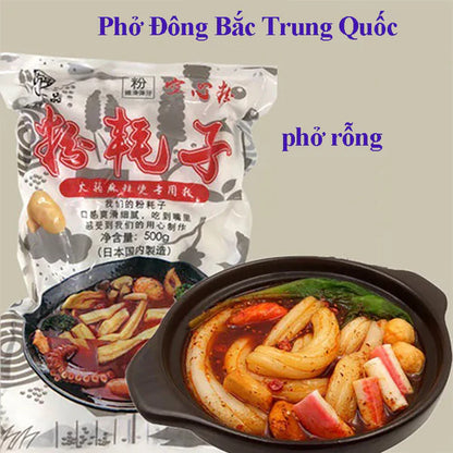 Phở Đông Bắc Trung Quốc /Phở rỗng xuất xứ:Nhật Bản 500g đông lạn bún dày thực phẩm tiện lợi bữa ăn nhẹ ban đêm