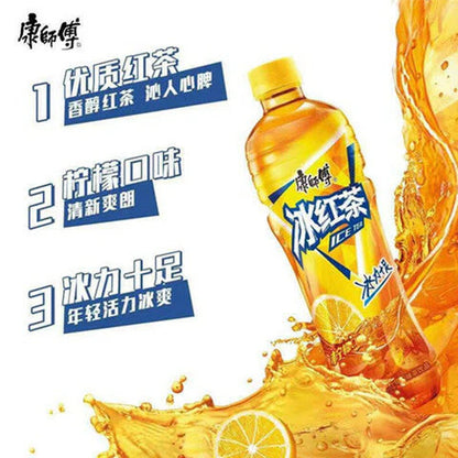 Trà đỏ đá Kangshifu 500ml Trung Quốc dùng trong pha chế đồ uống giải nhiệt