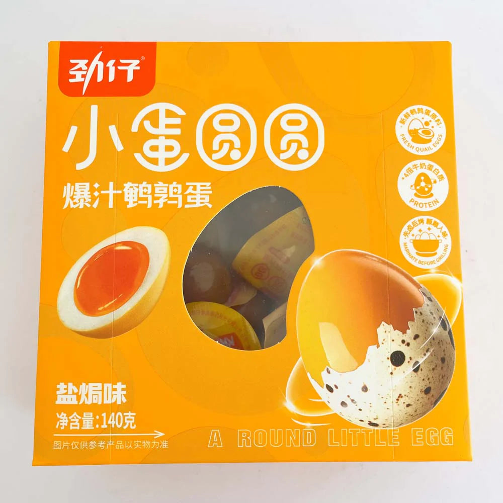 Trứng cút nước nổ（ muối）jinzai 140g，trứng cút, đồ ăn nhẹ tươi và đồ ăn nhẹ，nướng muối