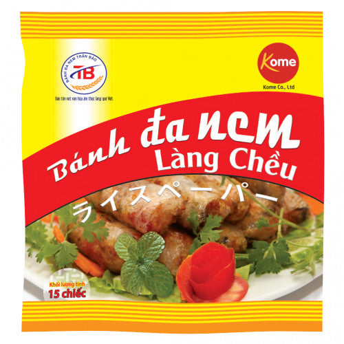 1 Gói Bánh đa nem làng chều 15 lá -  Việt Nam（khoảng 150g)