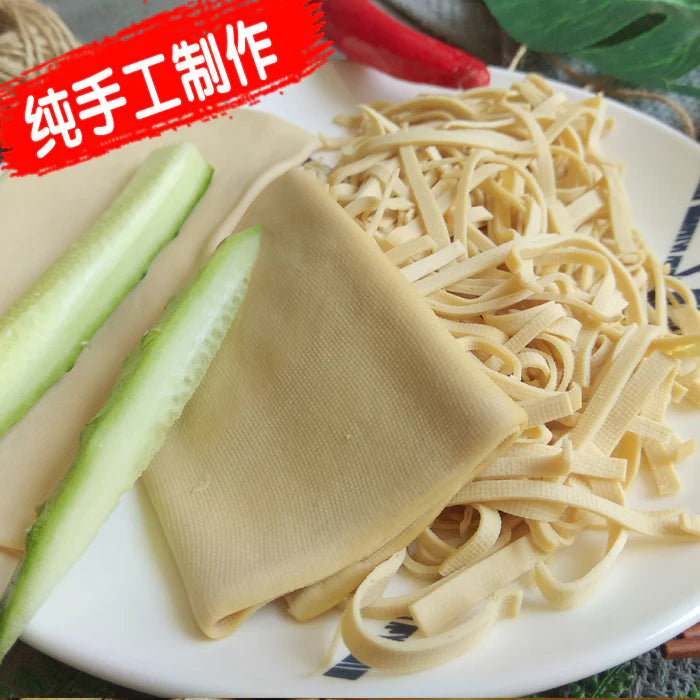 Đậu hủ khô jingan 400g đông  lạnh