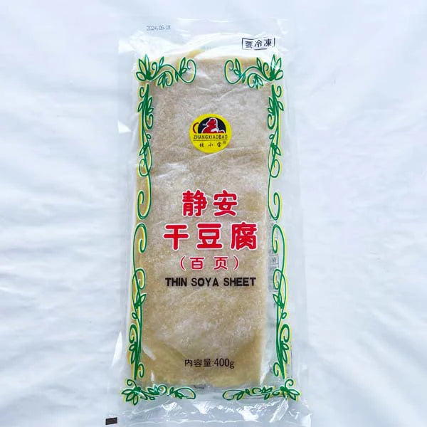 Đậu hủ khô jingan 400g đông  lạnh